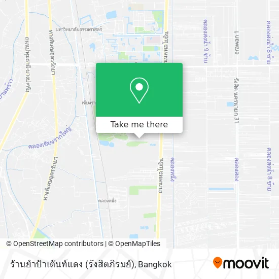 ร้านยำป้าเต๊นท์แดง (รังสิตภิรมย์) map