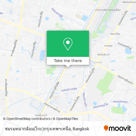 ชมรมหมากล้อม(โกะ)กรุงเทพฯเหนือ map