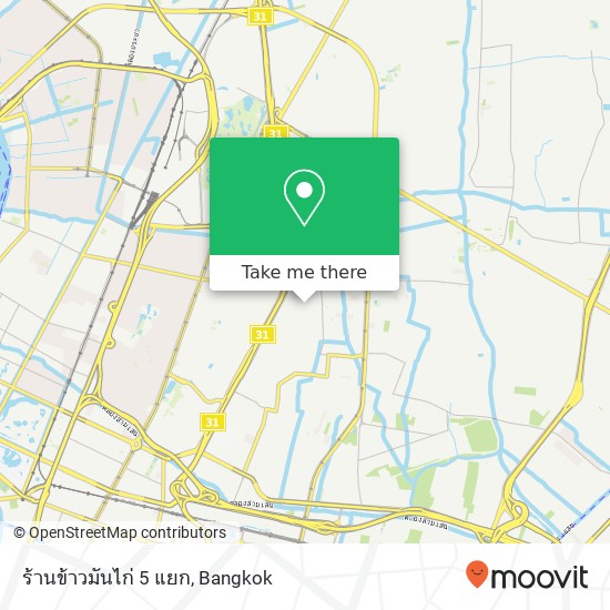 ร้านข้าวมันไก่ 5 แยก map