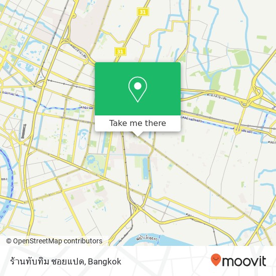 ร้านทับทิม ซอยแปด map