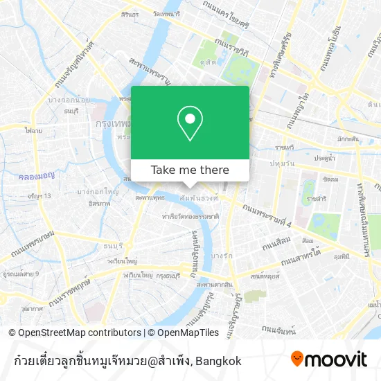 ก๋วยเตี๋ยวลูกชิ้นหมูเจ๊หมวย@สำเพ็ง map