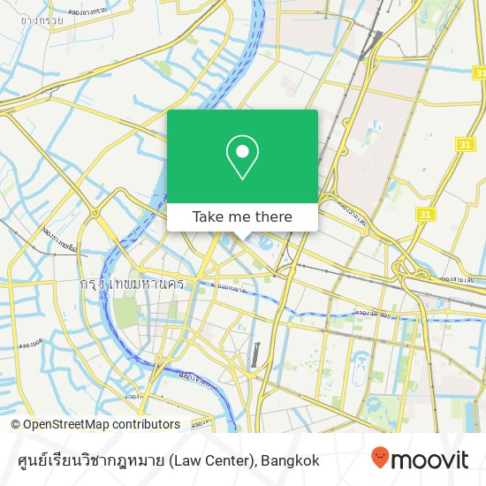 ศูนย์เรียนวิชากฎหมาย (Law Center) map