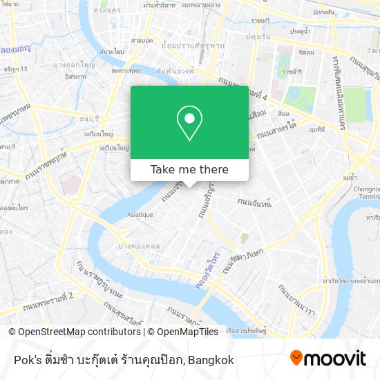Pok's ติ่มซำ บะกุ๊ตเต๋ ร้านคุณป๊อก map