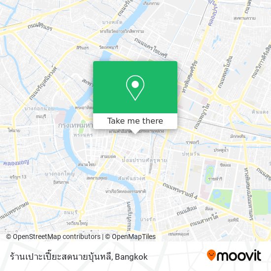 ร้านเปาะเปี๊ยะสดนายบุ้นหลี map