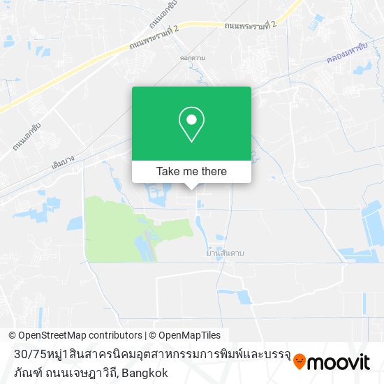 30 / 75หมู่1สินสาครนิคมอุตสาหกรรมการพิมพ์และบรรจุภัณฑ์ ถนนเจษฎาวิถี map