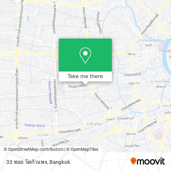 33 ซอย วัดกำแพง map