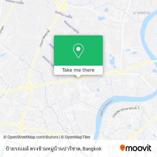 ป้ายรถเมล์ ตรงข้ามหมู่บ้านปาริชาต map