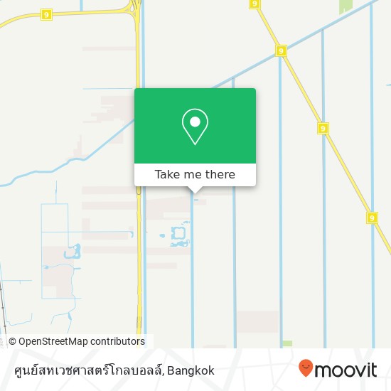 ศูนย์สหเวชศาสตร์โกลบอลล์ map