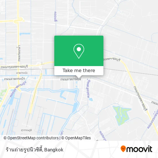 ร้านถ่ายรูปนิวซิตี้ map