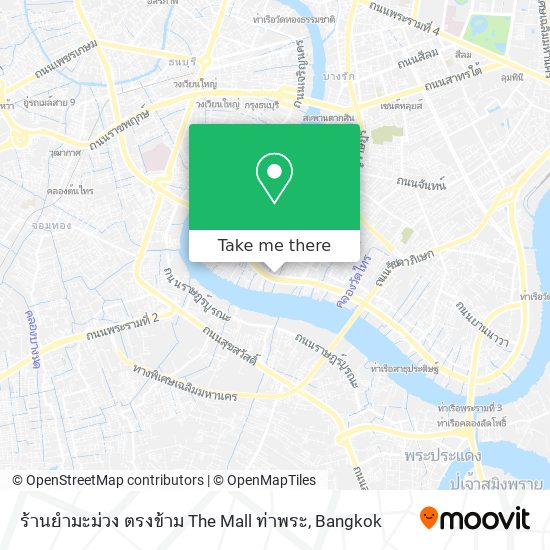 ร้านยำมะม่วง ตรงข้าม The Mall ท่าพระ map