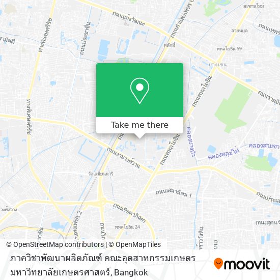 ภาควิชาพัฒนาผลิตภัณฑ์ คณะอุตสาหกรรมเกษตร มหาวิทยาลัยเกษตรศาสตร์ map