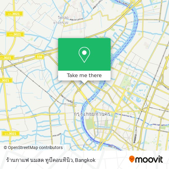 ร้านกาแฟ นมสด ทูบีคอนทินิว map