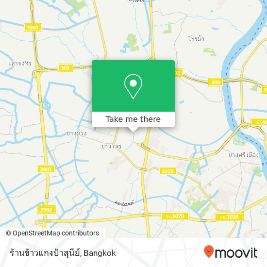 ร้านข้าวแกงป้าสุนีย์ map