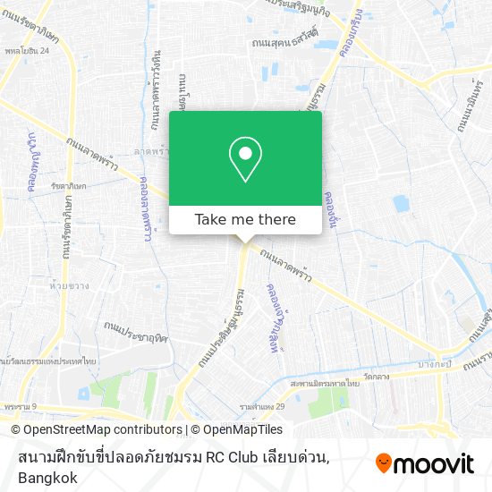 สนามฝึกขับขี่ปลอดภัยชมรม RC Club เลียบด่วน map