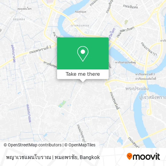 พญาเวชแผนโบราณ | หมอพรชัย map