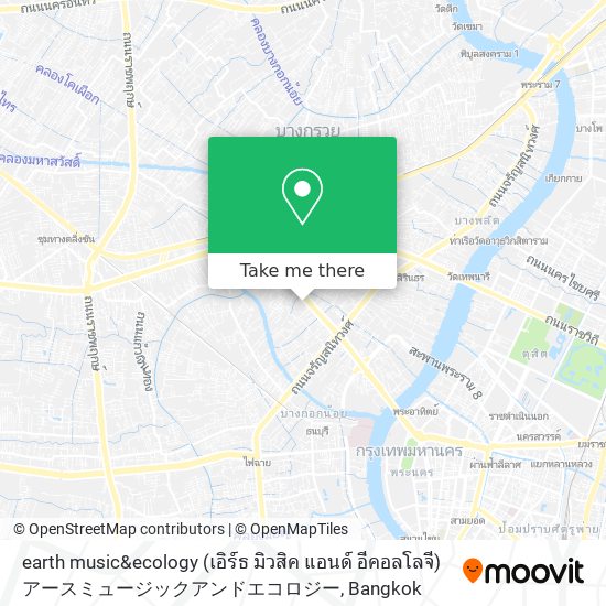 earth music&ecology (เอิร์ธ มิวสิค แอนด์ อีคอลโลจี) アースミュージックアンドエコロジー map