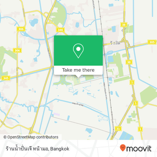 ร้านน้ำปั่นเจ๊ หน้ามอ map