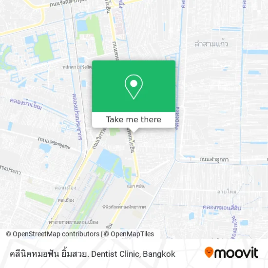 คลีนิคหมอฟัน ยิ้มสวย. Dentist Clinic map