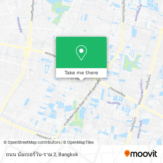 ถนน นัมเบอร์วัน-ราม 2 map