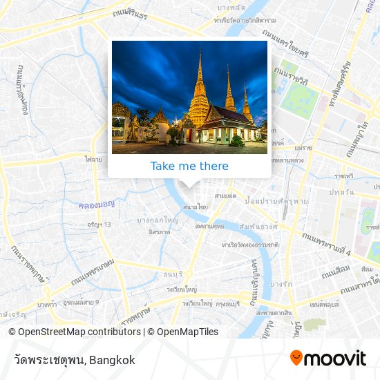 วัดพระเชตุพน map