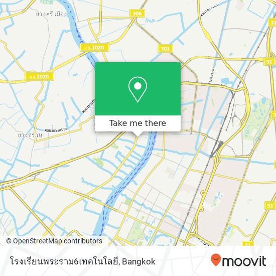 โรงเรียนพระราม6เทคโนโลยี map