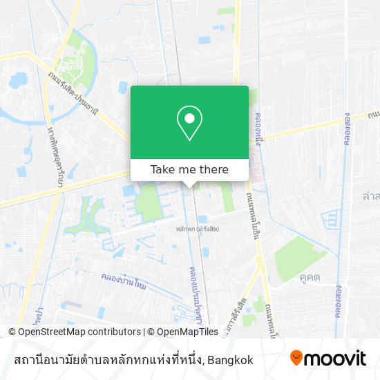 สถานีอนามัยตำบลหลักหกแห่งที่หนึ่ง map