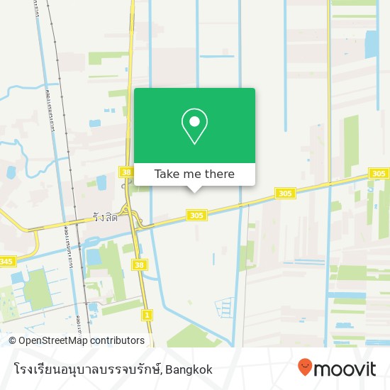 โรงเรียนอนุบาลบรรจบรักษ์ map