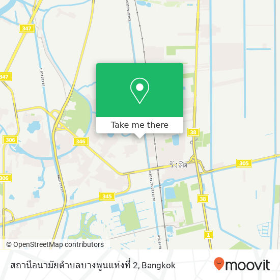 สถานีอนามัยตำบลบางพูนแห่งที่ 2 map