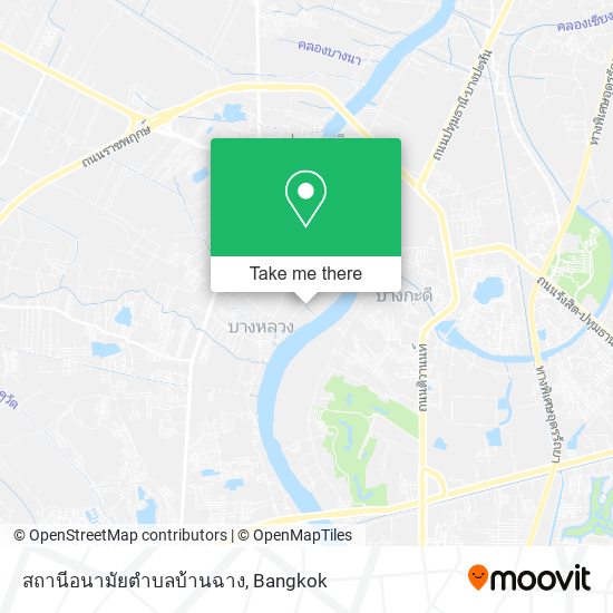 สถานีอนามัยตำบลบ้านฉาง map