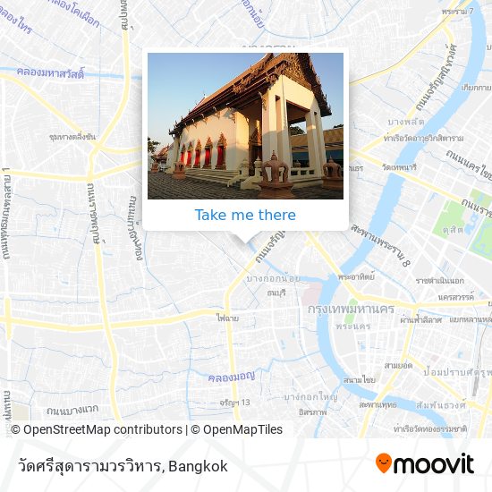 วัดศรีสุดารามวรวิหาร map