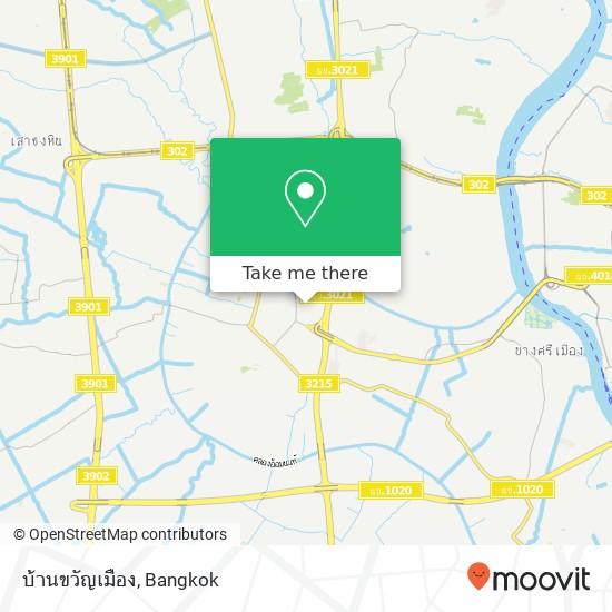 บ้านขวัญเมือง map