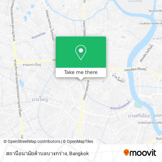 สถานีอนามัยตำบลบางกร่าง map