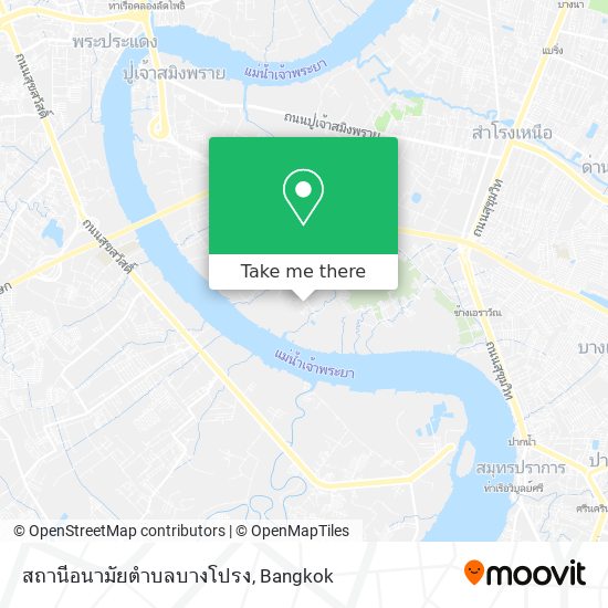 สถานีอนามัยตำบลบางโปรง map