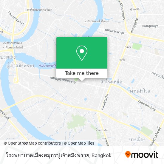 โรงพยาบาลเมืองสมุทรปู่เจ้าสมิงพราย map