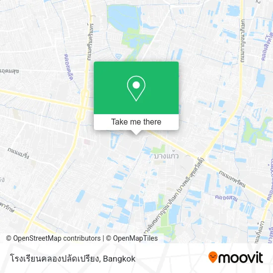 โรงเรียนคลองปลัดเปรียง map