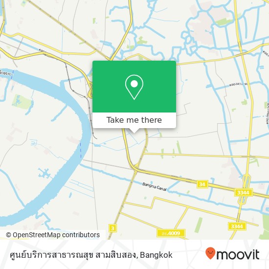 ศูนย์บริการสาธารณสุข สามสิบสอง map