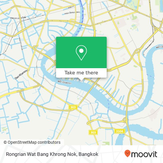 Rongrian Wat Bang Khrong Nok map