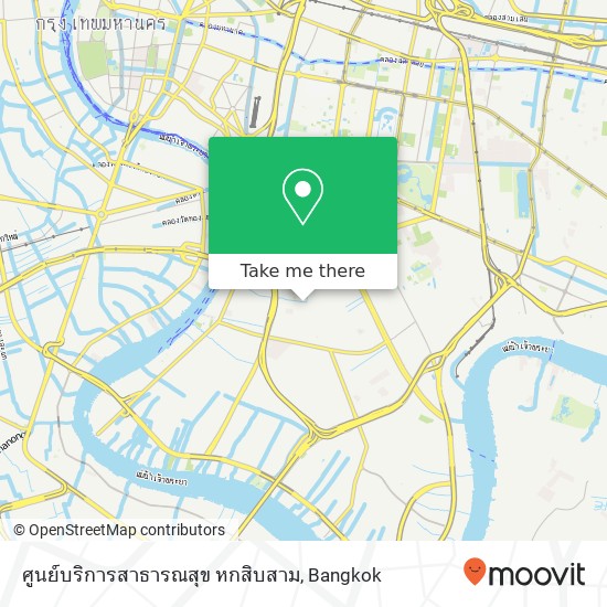 ศูนย์บริการสาธารณสุข หกสิบสาม map