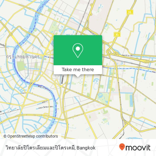 วิทยาลัยปิโตรเลียมและปิโตรเคมี map