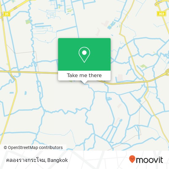 คลองรางกระโจม map