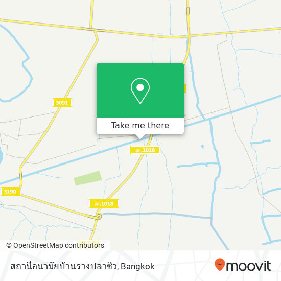 สถานีอนามัยบ้านรางปลาซิว map