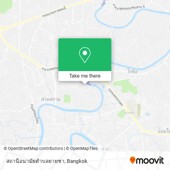 สถานีอนามัยตำบลยายชา map