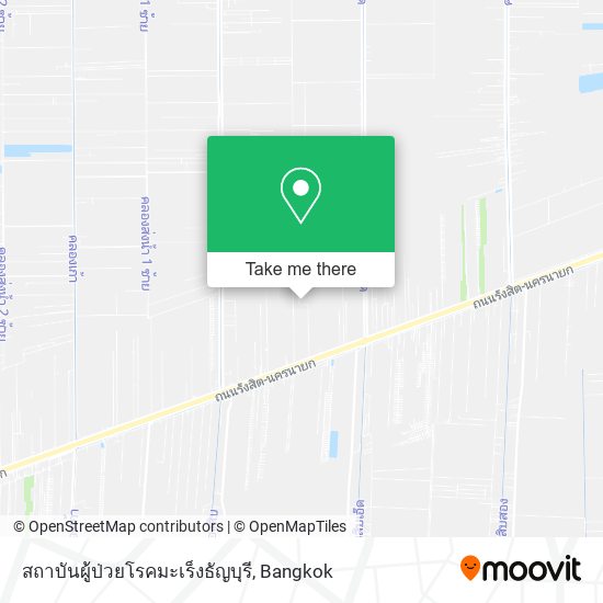 สถาบันผู้ป่วยโรคมะเร็งธัญบุรี map