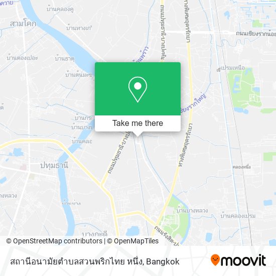 สถานีอนามัยตำบลสวนพริกไทย หนึ่ง map