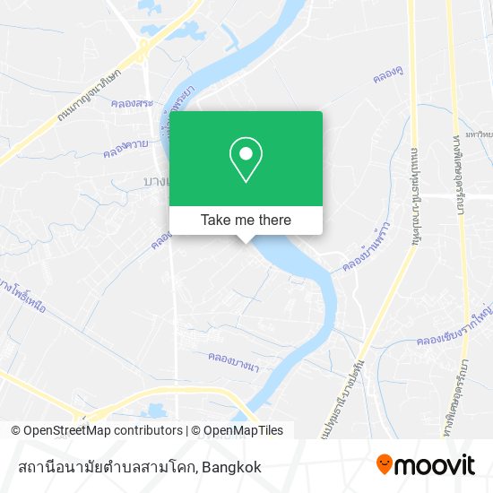 สถานีอนามัยตำบลสามโคก map