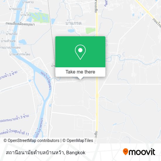 สถานีอนามัยตำบลบ้านหว้า map