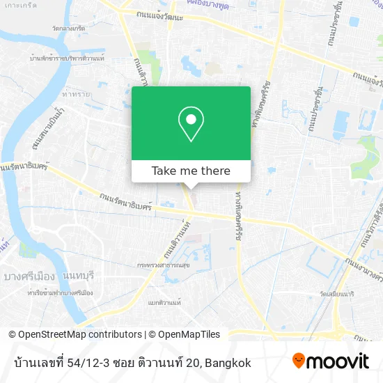 บ้านเลขที่ 54 / 12-3 ซอย ติวานนท์ 20 map