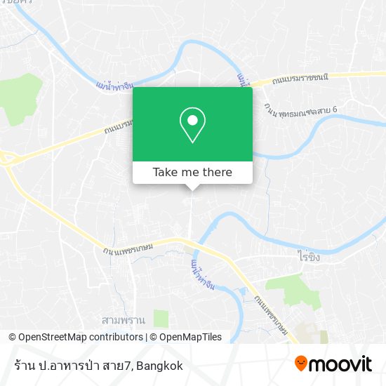 ร้าน ป.อาหารป่า สาย7 map
