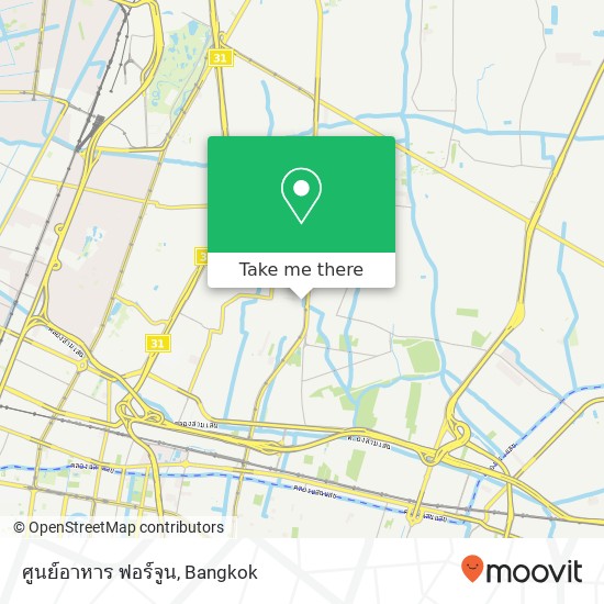 ศูนย์อาหาร ฟอร์จูน map