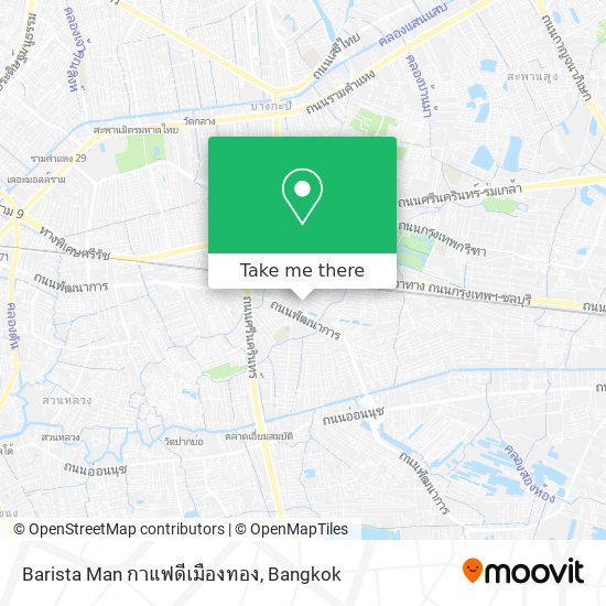 Barista Man กาแฟดีเมืองทอง map